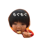しき（個別スタンプ：4）