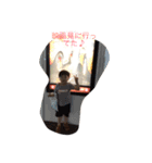 うるるん（個別スタンプ：1）