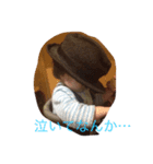 うるるん（個別スタンプ：5）