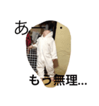 うるるん（個別スタンプ：6）