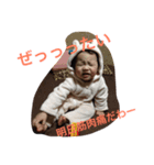 うるるん（個別スタンプ：8）