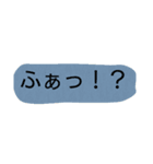 Kyudo Aruaru Stamps（個別スタンプ：4）