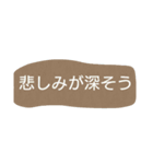 Kyudo Aruaru Stamps（個別スタンプ：5）