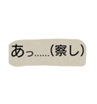 Kyudo Aruaru Stamps（個別スタンプ：6）