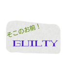 Kyudo Aruaru Stamps（個別スタンプ：8）