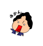 俺の大師匠 2（個別スタンプ：3）