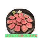 食べるスタンプ☆（個別スタンプ：3）