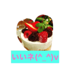 食べるスタンプ☆（個別スタンプ：5）