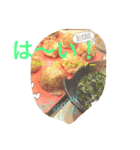 食べるスタンプ☆（個別スタンプ：6）