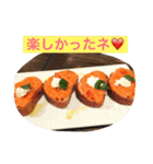 食べるスタンプ☆（個別スタンプ：7）
