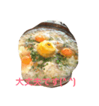食べるスタンプ☆（個別スタンプ：13）