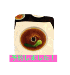 食べるスタンプ☆（個別スタンプ：14）