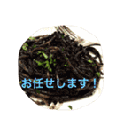 食べるスタンプ☆（個別スタンプ：17）