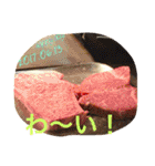 食べるスタンプ☆（個別スタンプ：18）