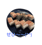 食べるスタンプ☆（個別スタンプ：19）
