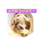 食べるスタンプ☆（個別スタンプ：21）