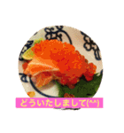 食べるスタンプ☆（個別スタンプ：22）