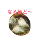 食べるスタンプ☆（個別スタンプ：23）