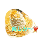 食べるスタンプ☆（個別スタンプ：24）