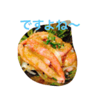 食べるスタンプ☆（個別スタンプ：26）