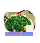 食べるスタンプ☆（個別スタンプ：28）