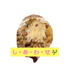 食べるスタンプ☆（個別スタンプ：31）