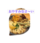 食べるスタンプ☆（個別スタンプ：32）