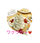 食べるスタンプ☆（個別スタンプ：35）
