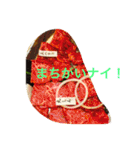 食べるスタンプ☆（個別スタンプ：39）