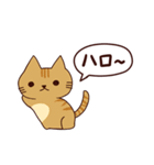 元気な猫 日本語（個別スタンプ：2）