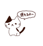 元気な猫 日本語（個別スタンプ：9）