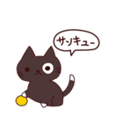 元気な猫 日本語（個別スタンプ：40）