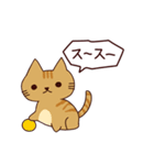 猫の毎日（個別スタンプ：9）