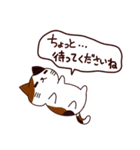 猫の毎日（個別スタンプ：27）