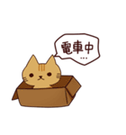 猫の毎日（個別スタンプ：28）