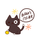 猫の気持ち日本語（個別スタンプ：1）