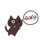 猫の気持ち日本語（個別スタンプ：3）