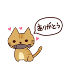 猫の気持ち日本語（個別スタンプ：31）