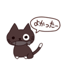 猫の気持ち日本語（個別スタンプ：36）