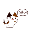 猫の気持ち日本語（個別スタンプ：37）