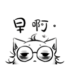 Dirty-Cat（個別スタンプ：1）