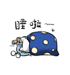 Dirty-Cat（個別スタンプ：2）