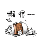 Dirty-Cat（個別スタンプ：3）