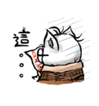 Dirty-Cat（個別スタンプ：4）