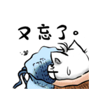 Dirty-Cat（個別スタンプ：7）