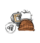 Dirty-Cat（個別スタンプ：8）