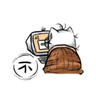Dirty-Cat（個別スタンプ：9）