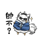 Dirty-Cat（個別スタンプ：11）