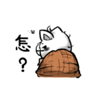 Dirty-Cat（個別スタンプ：18）