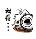Dirty-Cat（個別スタンプ：23）